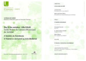 thumbnail of FLYER_12OUT_UNISETI