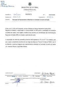 thumbnail of 19_gap_21a