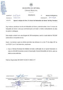 thumbnail of 50_dced_09a