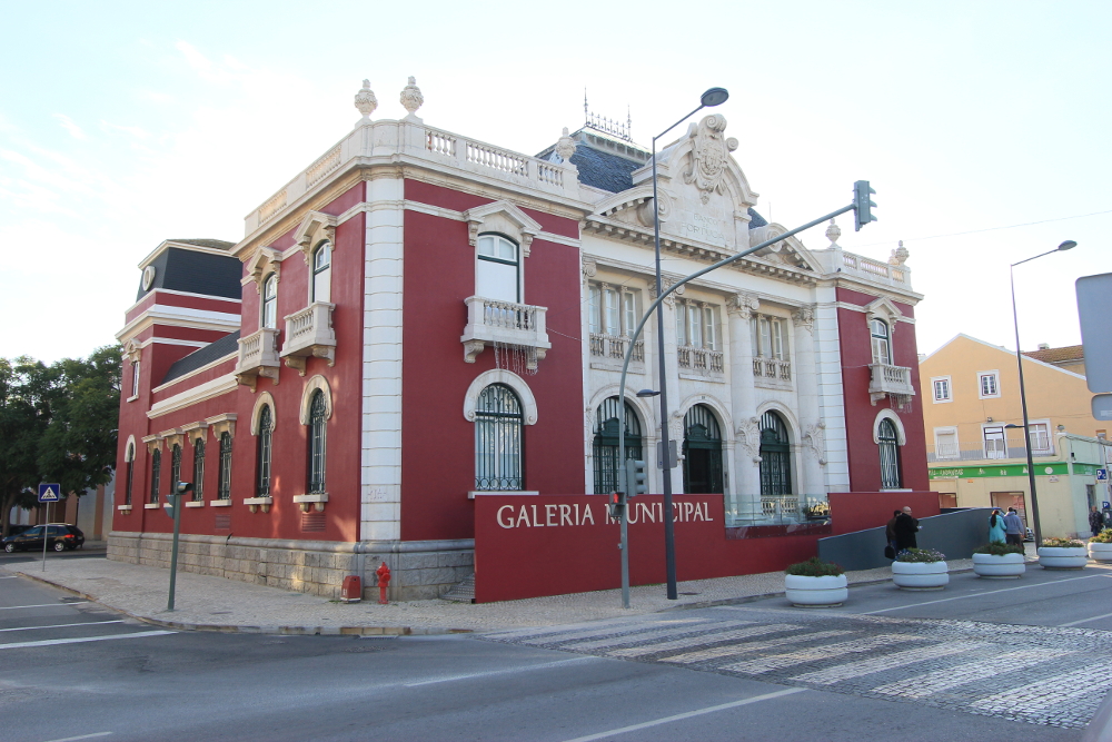 Galeria Municipal do Banco de Portugal | Fachada