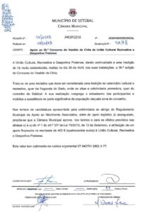 thumbnail of 07_dced_33