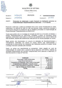 thumbnail of 17_dced_12