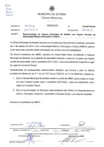 thumbnail of 23_dced_124