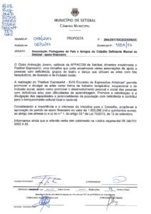 thumbnail of 28_dced_29a