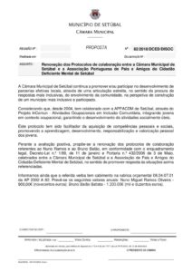 thumbnail of DCED-DISOC 82-18