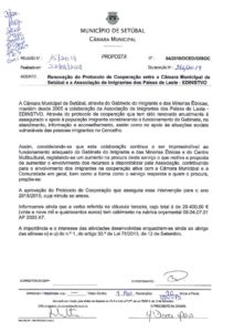 thumbnail of DCED-DISOC 84-18