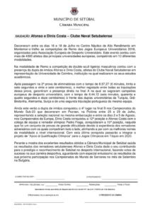 thumbnail of Saudação – Afonso e Dinis Costa – Clube Naval Setubalense – CDU