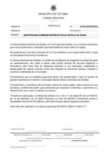 thumbnail of DCED-DICUL 92-18