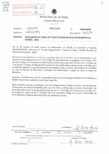 thumbnail of daf 06-19 – anexo 16