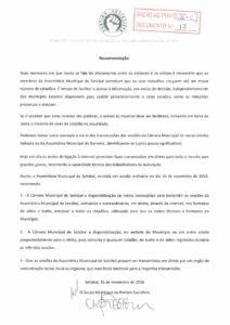 thumbnail of recomendação – ‘transmissão das sessões…’ – ps – anexo 17