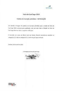thumbnail of FeiraSantiago-PedidosInscricaoAdmitidos2019-RETIFICACAO