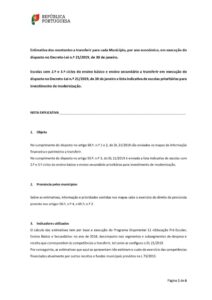 thumbnail of GAP 19-19 – Anexo II