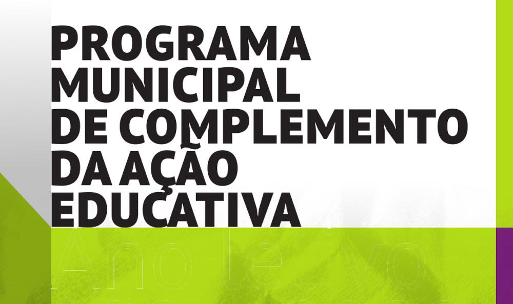 Programa Municipal de Complmento da Ação Educativa