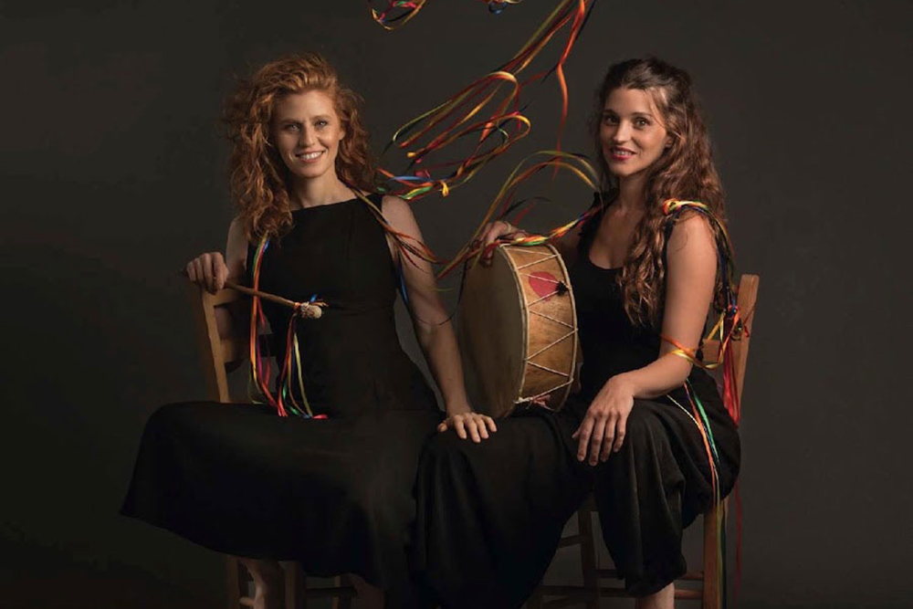 EXIB Música 2023 | Eva y Nadia - Argentina
