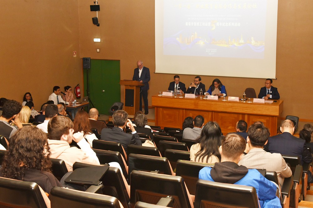 Setúbal acolhe Fórum Sino-Português sobre Cooperação e Desenvolvimento no Ensino Profissional e Superior