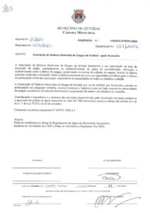miniatura de 013 – DCDJ-DISOC – Apoio financeiro Associação de Dadores Benévolos de Sangue de Setúbal