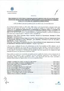miniatura de Ata 4 cl pc_AO (Canalizador)