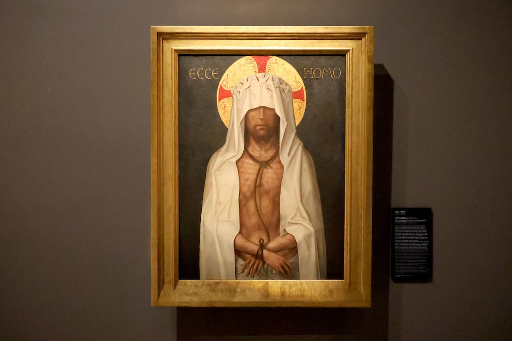 Reabertura do Museu de Setúbal - Ecce Homo