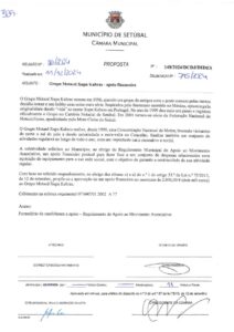 miniatura de 039-DCDJ-DIDES 148-2024 – Apoio financeiro Xupa Kabras