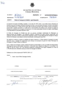 miniatura de 040-DCDJ-DIDES 149-2024 – Clube de Canoagem de Setúbal – apoio financeiro