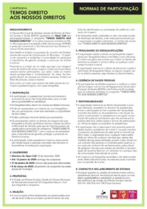 miniatura de OpenCall-TemosDireitoNossosDireitos