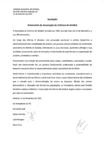 miniatura de Saudação – ACD Setúbal (PS)