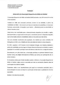 miniatura de Saudação – AD Aikido de Setúbal (PS)