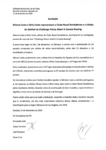 miniatura de Saudação – Afonso Costa e Dinis Costa (PS)