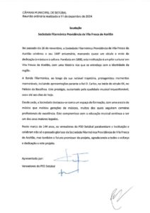 miniatura de Saudação – Sociedade Filarmónica Providência de Vila Fresca de Azeitão (PSD)