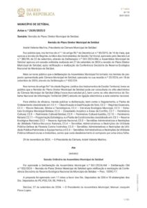 miniatura de PDM-2025