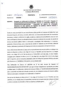 miniatura de 06-DMAGPE-DAF-DICOMP-SECOMP 14-2025 – Revogação de deliberação