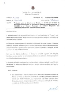 miniatura de 09-DEB-DIGEPE 02-2025-Protocolo entre Estrutura Missão e CMS