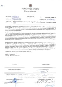 miniatura de 11-DCDJ-DICUL 10-2025-Protocolo Colaboração CMS e Disrupção