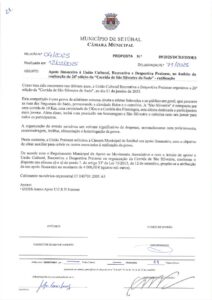 miniatura de 21-DCDJ-DIDES 09-2025 – Apoio UCRD Praiense