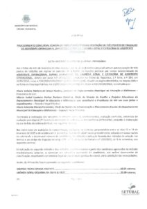 miniatura de Ata n.º 16