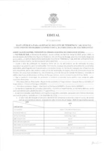 miniatura de EDITAL 12-2025