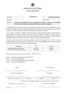 miniatura de 26-DCDJ-DICUL 45-2025-Protocolos CMS Bandas SFP e SMCS