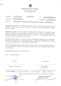 miniatura de 27-DCDJ-DICUL 16-2025-Apoio financeiro UDR Pontes
