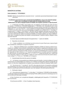 miniatura de DR_2ª_série_n.º_55_de_19_de_março_de_2025