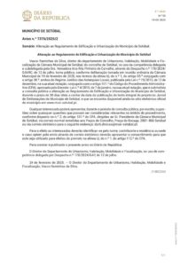 miniatura de DR_2ª_série_n.º_55_de_19_de_março_de_2025