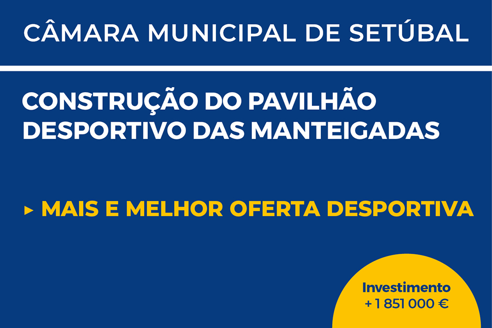 Obra | Pavilhão Desportivo das Manteigadas