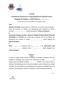 miniatura de 05 – DRH-DIGAT – 10-2025-Anexo II