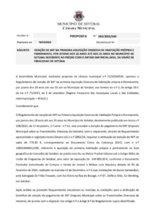 miniatura de 14 – DAF 045-2025 – Isenção de IMT Artigo Matricial 6014 DA UFS