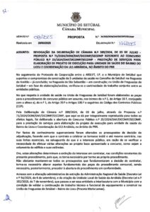 miniatura de 12-DOM-DAF-DICOMP-SECOMP 34-2025-Revogação da deliberação de Câmara 389-2024, de 3 de julho (2)