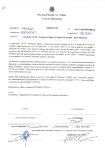 miniatura de 21-DCDJ-DICUL 40-2025-Apoio OCTA