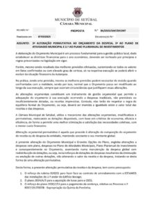 miniatura de 25-DAF-DICONT 84-2025-3ª Alteração Permutativa
