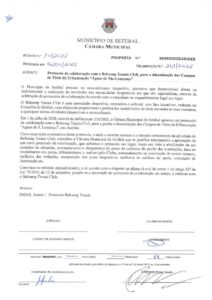 miniatura de 36 – DCDJ-DIDES 55-2025 Protocolo Belcamp Tennis