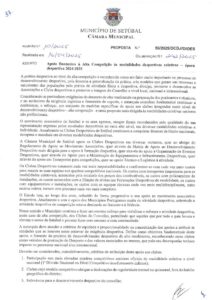 miniatura de 37 – DCDJ-DIDES 56-2025 Apoio Alta Competição Mod. Coletivas