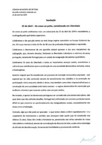 miniatura de Saudação-25 de Abril (PS)