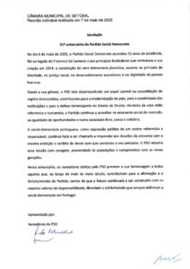 miniatura de Saudação – 51º aniversário do Partido Social Democrata (PSD)